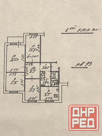 продажа 4-к квартиры донецк, киевский район (микрорайон привокзальный, улица артёма 210 б) Донецк - изображение 4