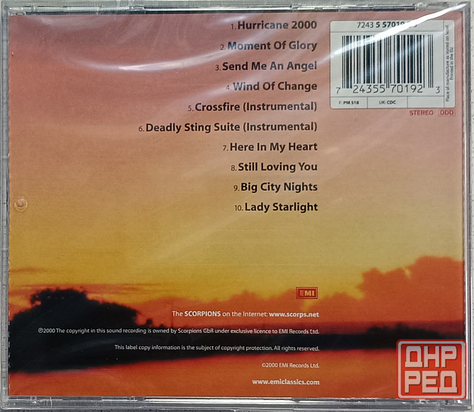 CD диск Scorpions - Moment Of Glory - Донецк - изображение 2