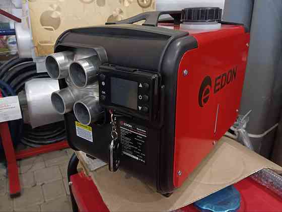 Продаётся автономный дизельный отопитель Макеевка