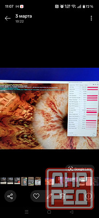 Видеокарта RX 5700xt Донецк - изображение 2