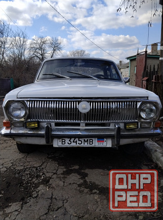 Волга газ 24 Макеевка - изображение 1