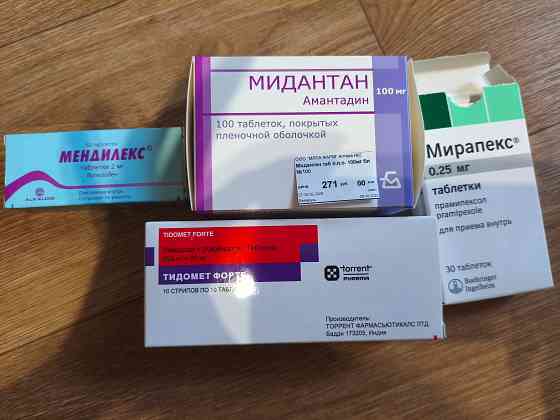 Лекарство от Паркенсона. Тидомет Донецк