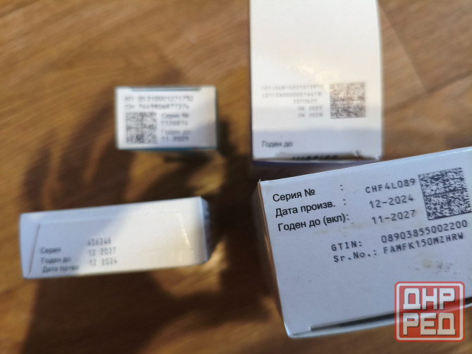 Лекарство от Паркенсона. Тидомет Донецк - изображение 2