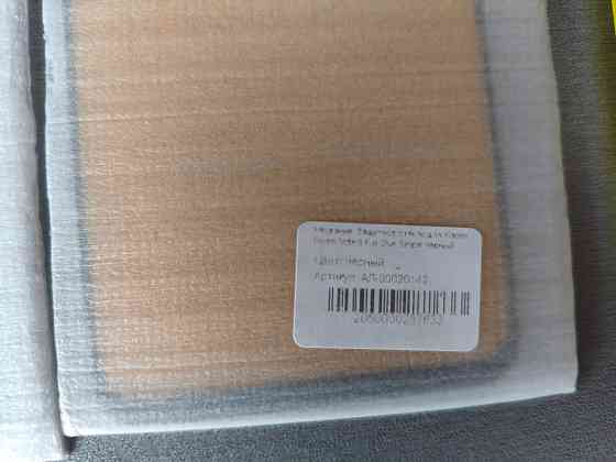 Защитное стекло (3 шт.) для Xiaomi Redmi Note 8 Макеевка