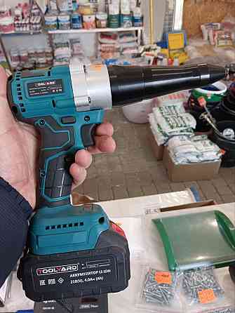 Продаётся заклепочник аккумуляторный Макеевка