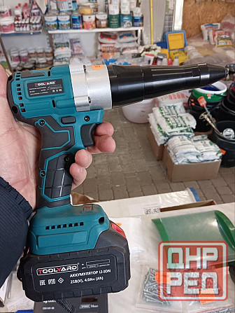 Продаётся заклепочник аккумуляторный Макеевка - изображение 2