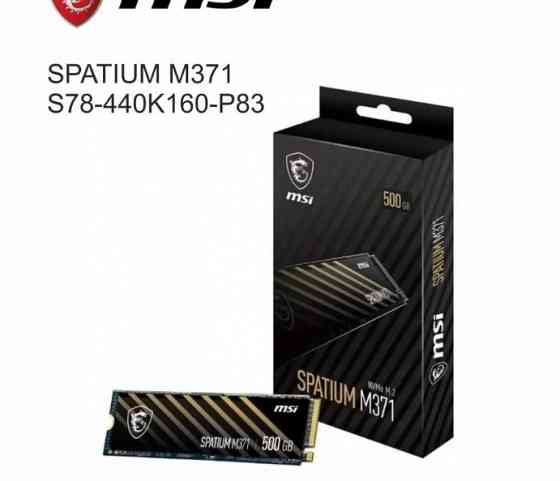 SSD M.2 NVME MSI Spatium M371 500Gb Донецк