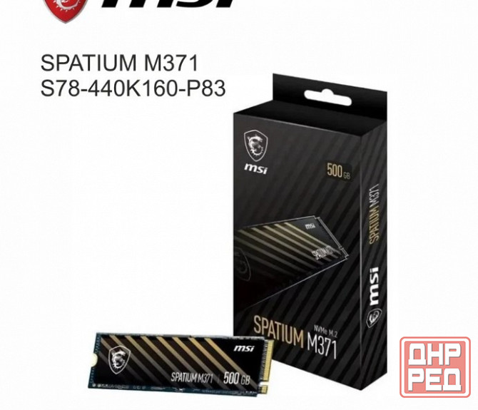 SSD M.2 NVME MSI Spatium M371 500Gb Донецк - изображение 1