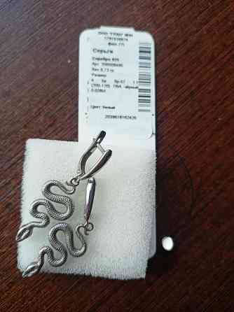 Серьги с натур. черными бриллиантами. Донецк