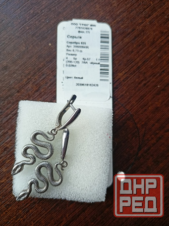 Серьги с натур. черными бриллиантами. Донецк - изображение 3