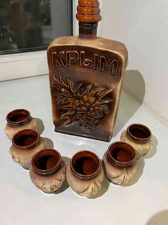 Ваза керамическая Донецк