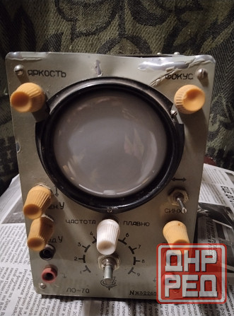 Осциллограф ссср на запчасти. Мариуполь - изображение 1