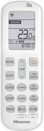 Сплит-система Hisense AS-13UW4RYDTV03 Expert Pro DC Inverter с дисплеем (до 41 м²) Макеевка