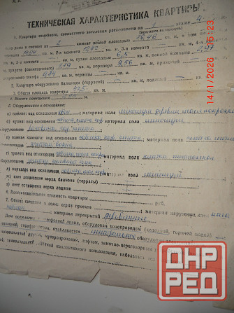 Продам квартиру Макеевка 2-х комнатную улица Орджоникидзе Центр Макеевка - изображение 10