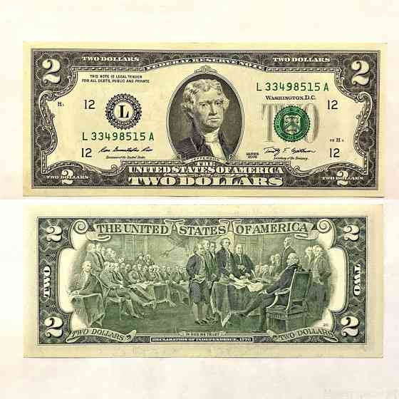 Купюра 2 доллара, состояние идеальное. Мариуполь