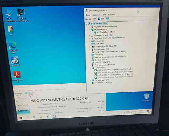 Системный блок для дома, офиса, учебы Макеевка