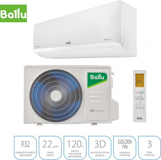Сплит-система Ballu DC BSYI-08HN8V4 Eco Smart DC Inverter (до 23м²) с дисплеем и Wi-fi Макеевка