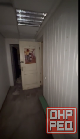 Помещение свободного назначения 150 м2 в Ворошиловском р-не ул. Университетская Донецк - изображение 1