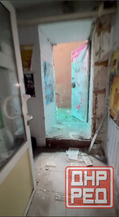 Помещение свободного назначения 150 м2 в Ворошиловском р-не ул. Университетская Донецк - изображение 8