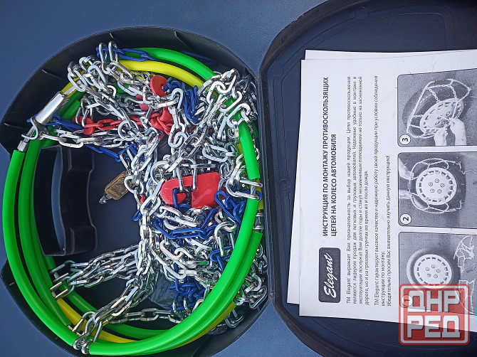 цепи на колесо,противобуксовочные Макеевка - изображение 2