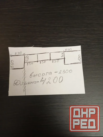 Мебель стенка Донецк - изображение 2