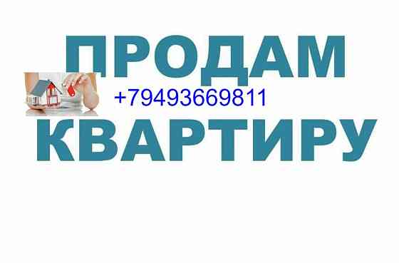 2-х ком.кв.,3/9 ти ,ориентир ул.Щорса Донецк