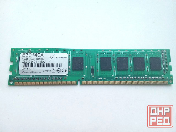 Оперативная память DDR3 4Gb 1333MHz Exceleram CL9 Макеевка - изображение 1