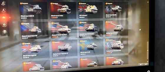 Аккаунт мир танков ру Мелитополь