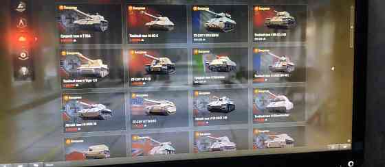 Аккаунт мир танков ру Мелитополь