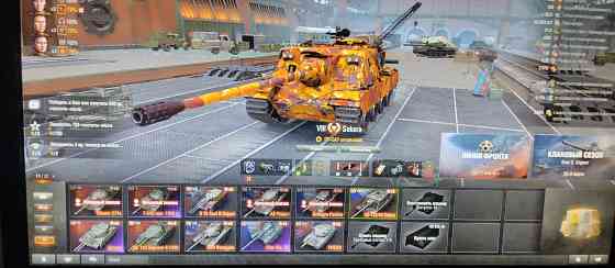 Аккаунт мир танков ру Мелитополь