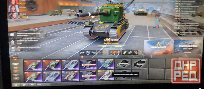 Аккаунт мир танков ру Мелитополь - изображение 4