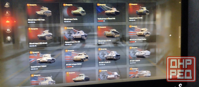 Аккаунт мир танков ру Мелитополь - изображение 3