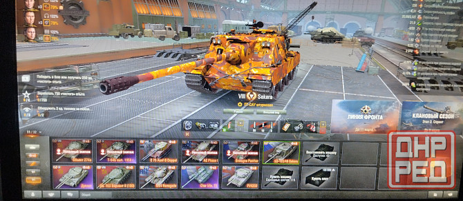 Аккаунт мир танков ру Мелитополь - изображение 6