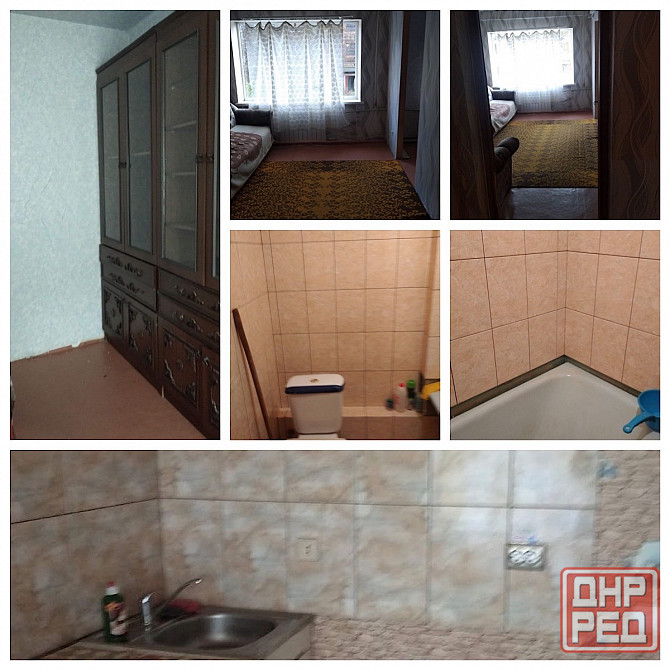 Красная горка остановка Шоколад Макеевка - изображение 1