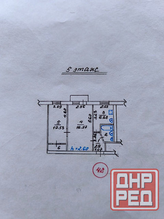 Продажа двухкомнатной квартиры в приморском районе Мариуполя Мариуполь - изображение 8