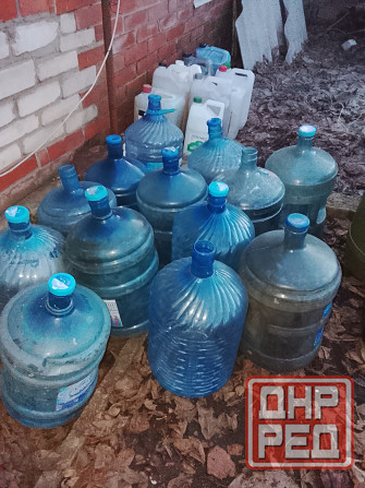 Бутыля на 20 литров Донецк - изображение 1