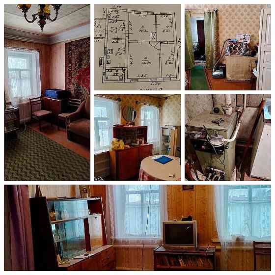 дом Ново-Рабочий документы готовы с газом торг Макеевка