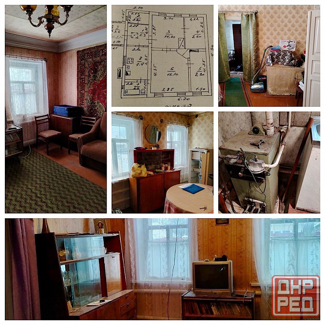 дом Ново-Рабочий документы готовы с газом торг Макеевка - изображение 1