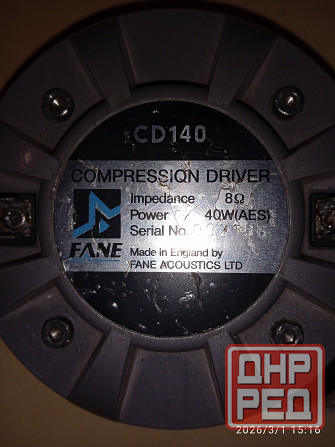 Драйвера вч Fane CD-140 Макеевка - изображение 2