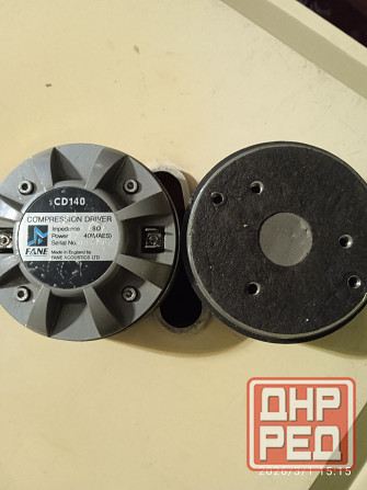 Драйвера вч Fane CD-140 Макеевка - изображение 1