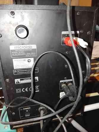 Микролаб для компьютера Донецк