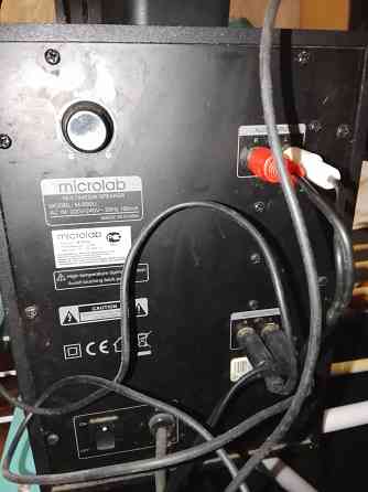 Микролаб для компьютера Донецк