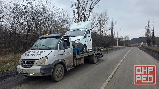 Продам Эвакуатор Макеевка - изображение 1