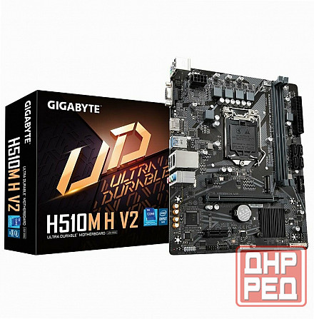 Материнская плата Gigabyte H510m H V2, Socket 1200, Intelh470, 2xddr4, Matx, Rtl (арт-4728) Макеевка - изображение 1