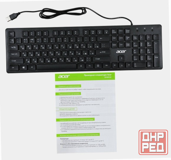 Клавиатура Acer Okw020 черный Slim (арт-6044) Макеевка - изображение 1