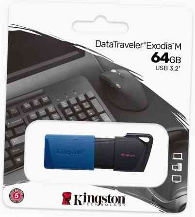 Флеш-диск Kingston Datatraveler Exodia M 64gb (Dtxm/64gb) (арт-4367) Макеевка