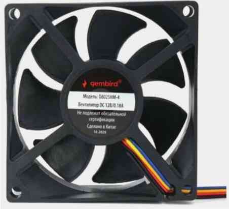 Вентилятор Gembird 80x80x25mm D8025hm-4 (арт-9343) Макеевка