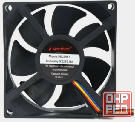 Вентилятор Gembird 80x80x25mm D8025hm-4 (арт-9343) Макеевка - изображение 1
