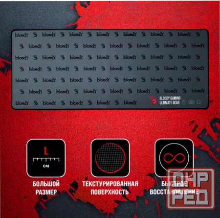 Коврик для мыши A4tech Bloody Bp-30l черный 750x300x3мм (арт-5097) Макеевка - изображение 2