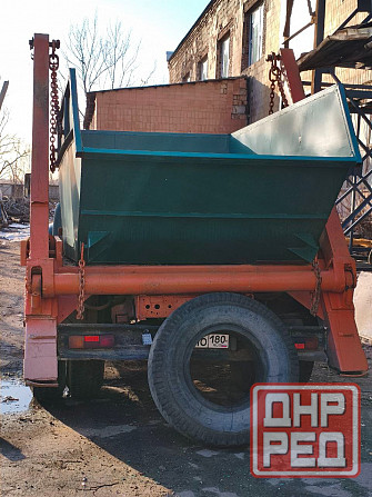 Услуги Бункеровоза Макеевка - изображение 2